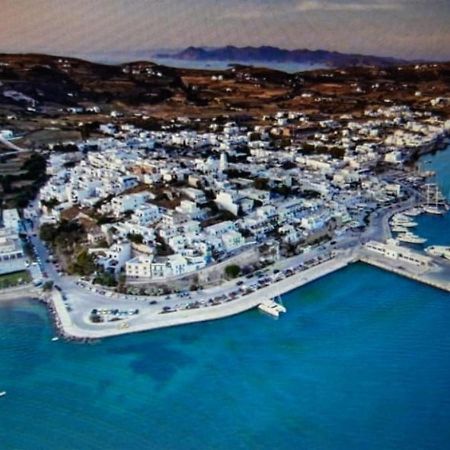 Aphrodite Of Milos Adamantas  Exterior foto