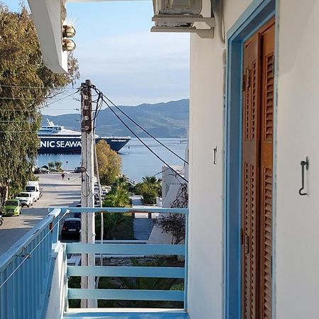 Aphrodite Of Milos Adamantas  Exterior foto